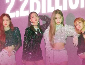 BLACKPINK在“BORN PINK IN CINEMAS”红毯活动上惊艳全场